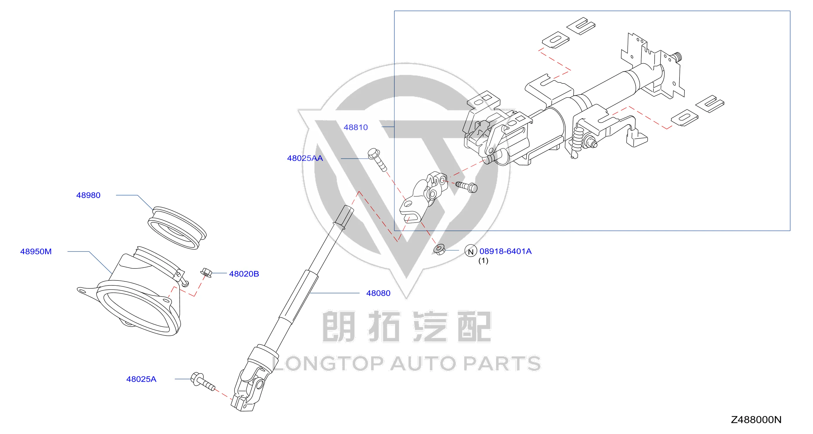 Steering Column Connecting Shaft (Lower) 48080-3TS0A 480803TS0A for Nissan