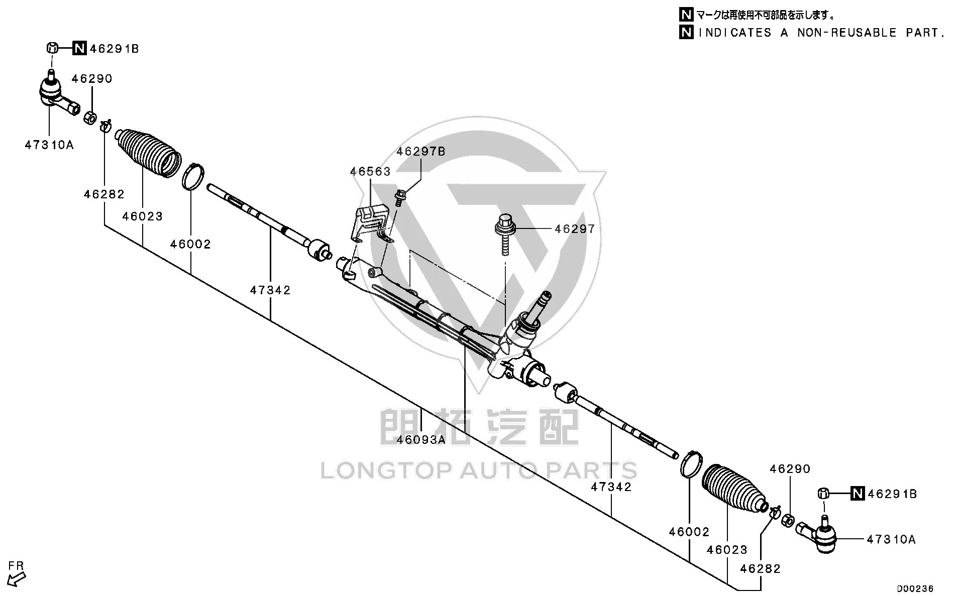 Steering Outer Ball Joint 4422A-132 4422A132 for Mitsubishi GK1W