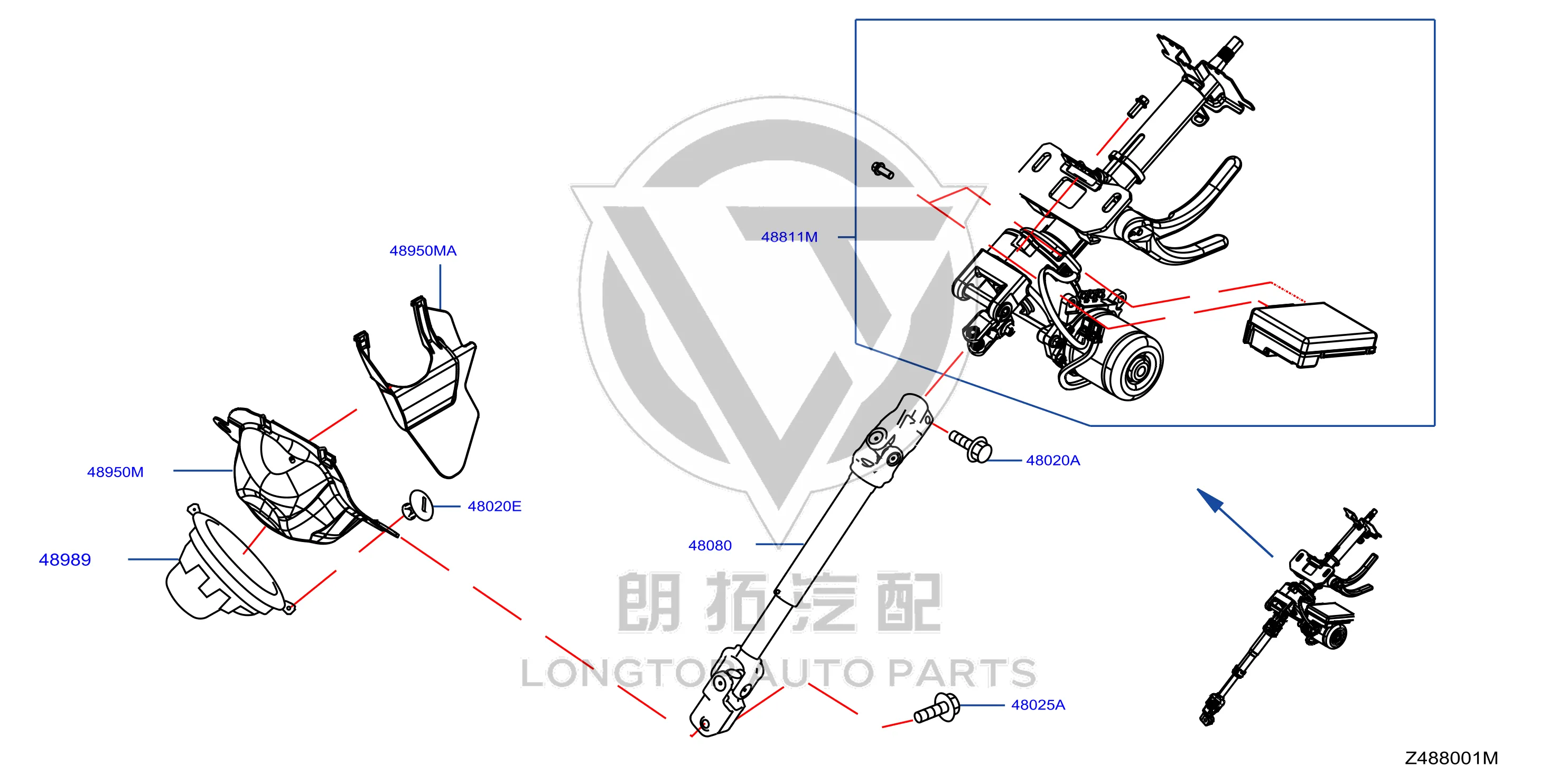 Steering Column (Upper) 48811-2GU4A 488112GU4A for Venucia