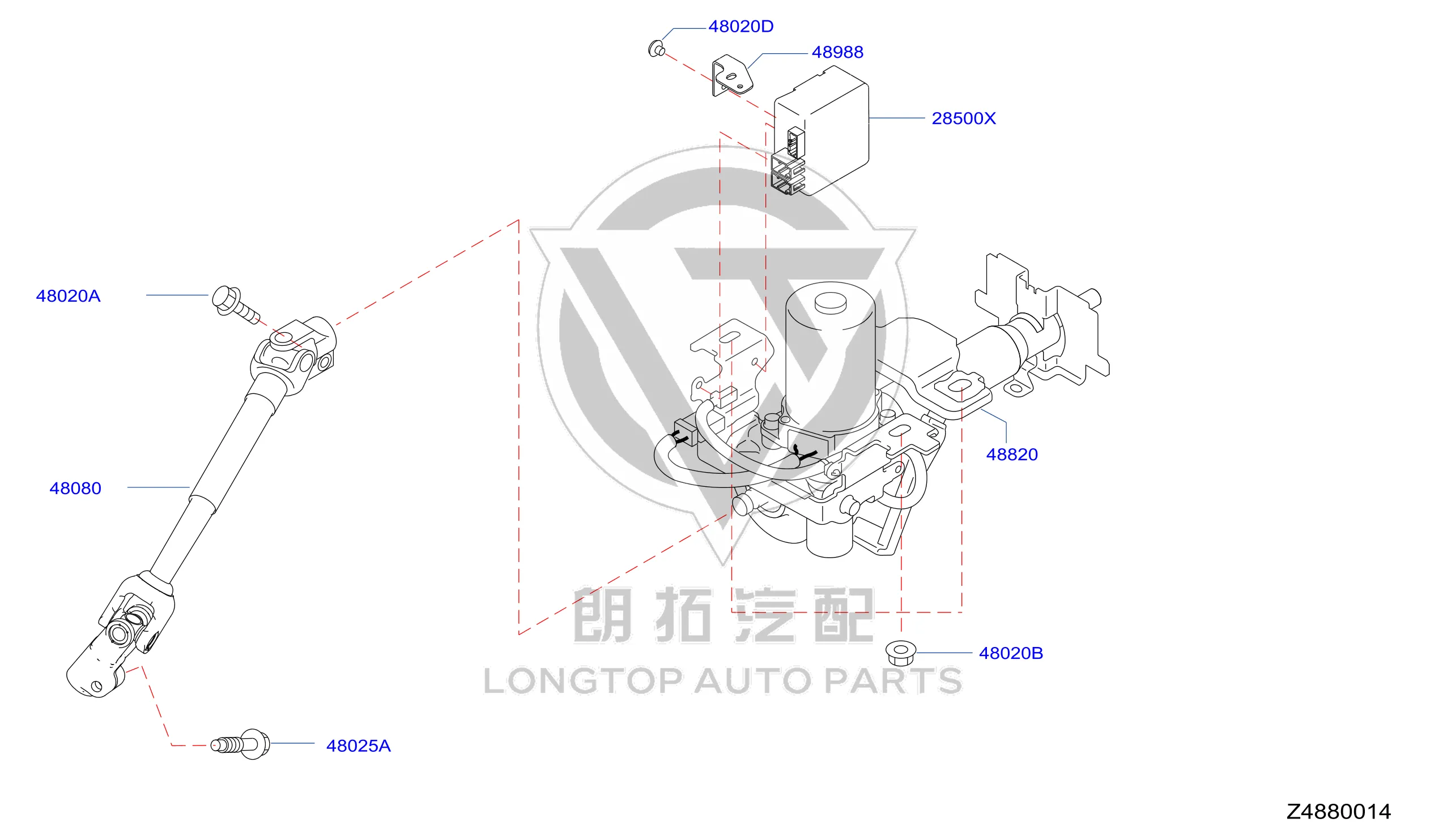 Steering Column (Upper) 48820-3DN3A 488203DN3A for Nissan