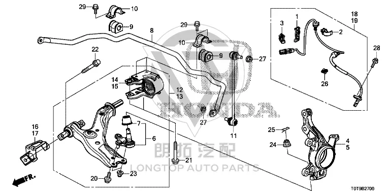 Front Lower Control Arm (Right) 51350-T1WH0 51350T1WH02 for Honda