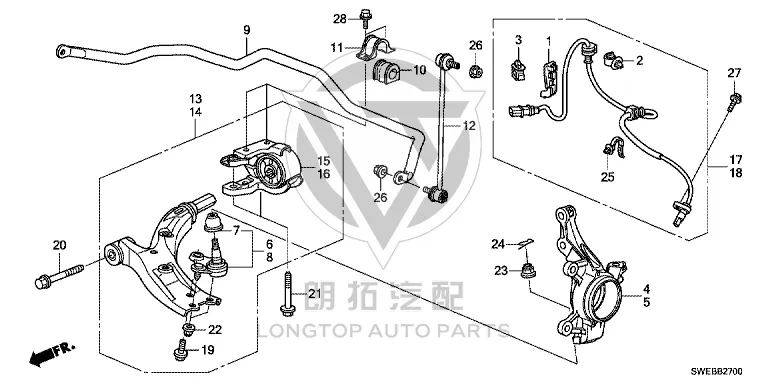Front Lower Control Arm Ball Joint (Right) 51220-SWN-H11 51220SWNH11 for Honda