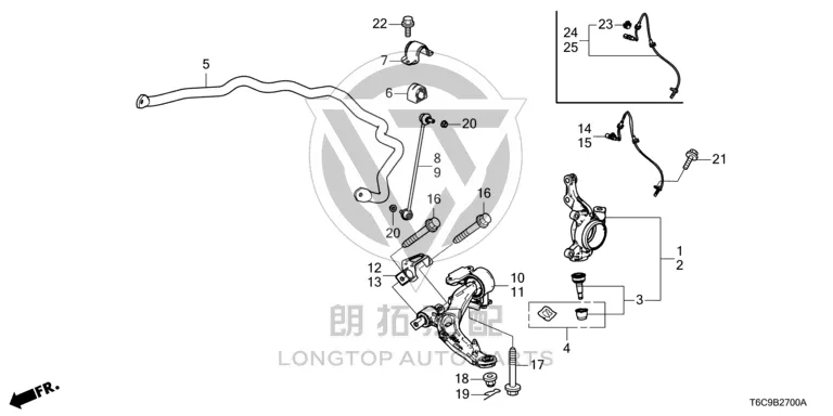 Front Balance Bar Ball Joint 51325-T6AJ01 51325T6AJ01 for Honda