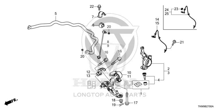 Front Lower Control Arm (Right) 51350-TAEH00 51350TAEH00 for Honda