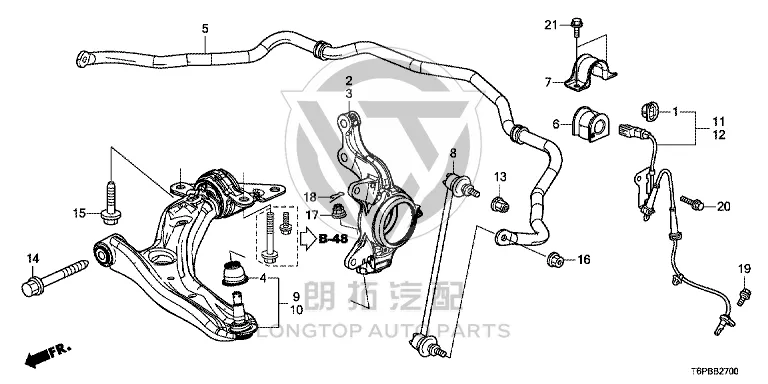 Front Lower Control Arm (Right) 51350-T6P-C10 51350T6PC10 for Honda