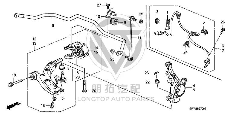 Front Balance Bar Ball Joint 51320-STKA01 51320STKA01 for Honda
