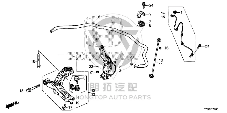 Front Lower Control Arm (Left) 51360-T7J-H01 51360T7JH01 for Honda