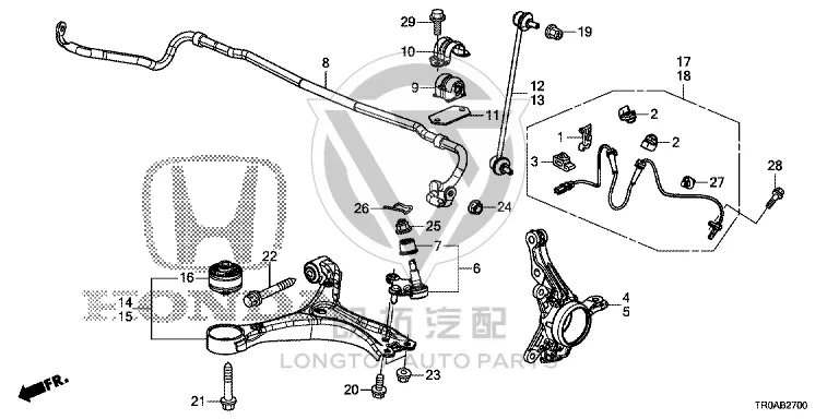 Front Balance Bar Ball Joint 51320-TR0A0 51320TR0A0 for Honda