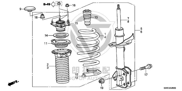 Front Shock Absorber Core (Right) 51605-SWA-J21 51605SWAJ21 for Honda