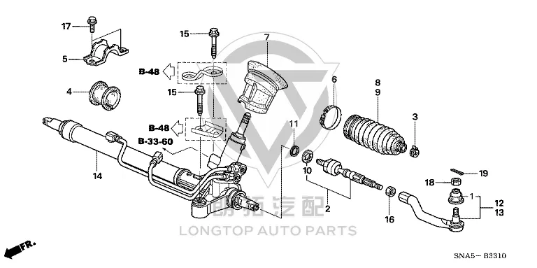 Inner Ball Joint of Steering Gear 53010-SNAA0 53010SNAA0 for Honda Siming