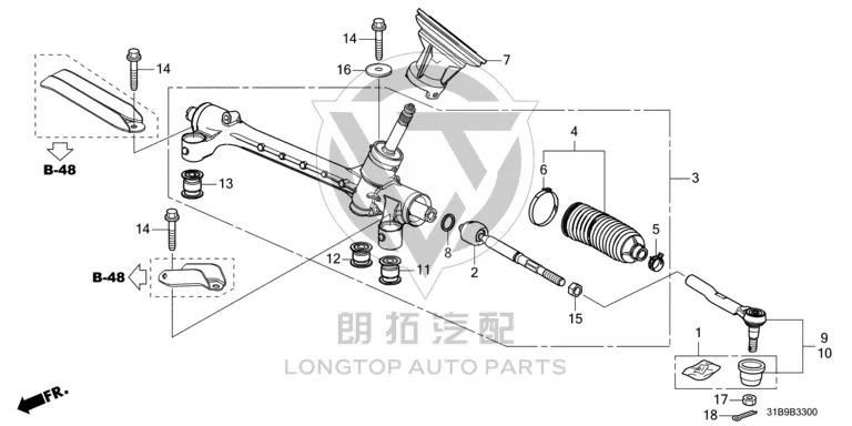 Inner Ball Joint of Steering Gear 53010-T7AH0 53010T7AH01 for Honda