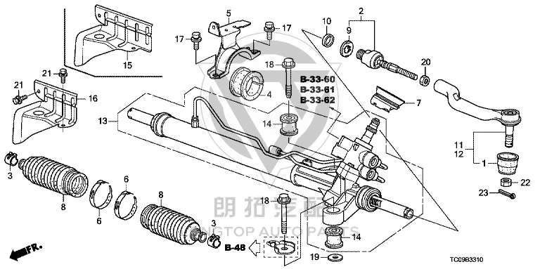 Steering Outboard Ball Head (Right) 53540-TB0-P01 53540TB0P01 for Honda