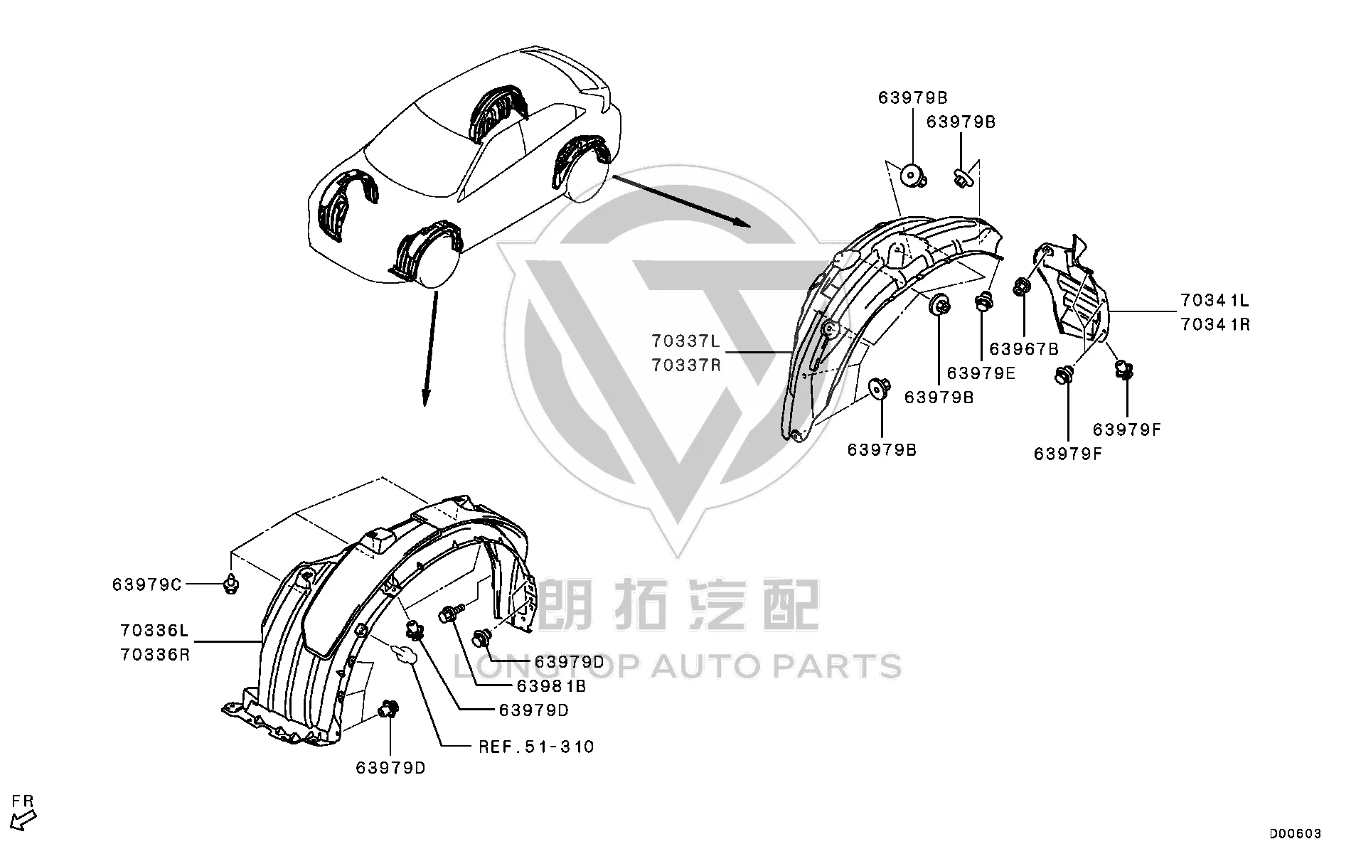 Rear Fender Liner (Rear Left) 5370C-097 5370C097 for Mitsubishi GK1W