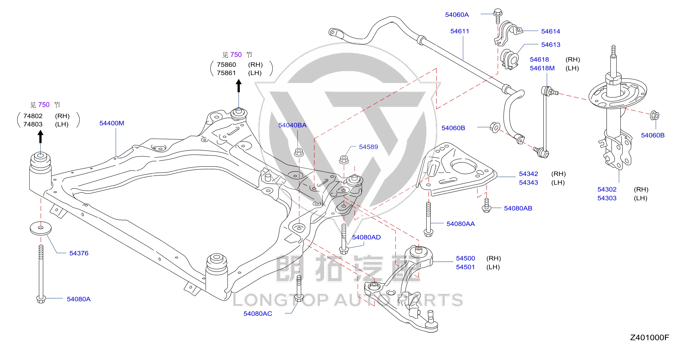 Front Balance Bar Rubber Sleeve 54613-JN02A 54613JN02A for Nissan