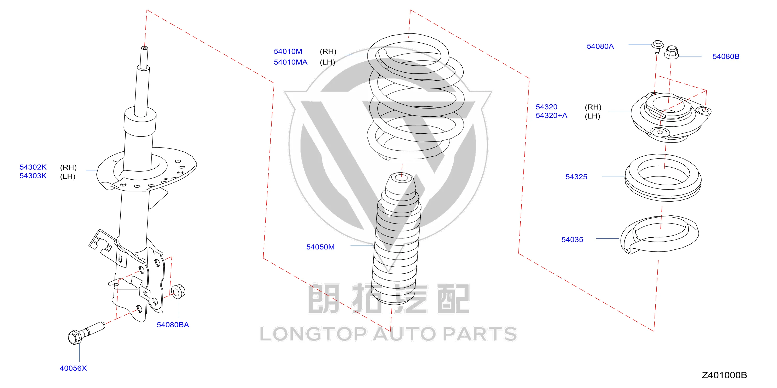 Front Shock Absorber Rubber Right 54320-3UB0A 543203UB0A for Nissan