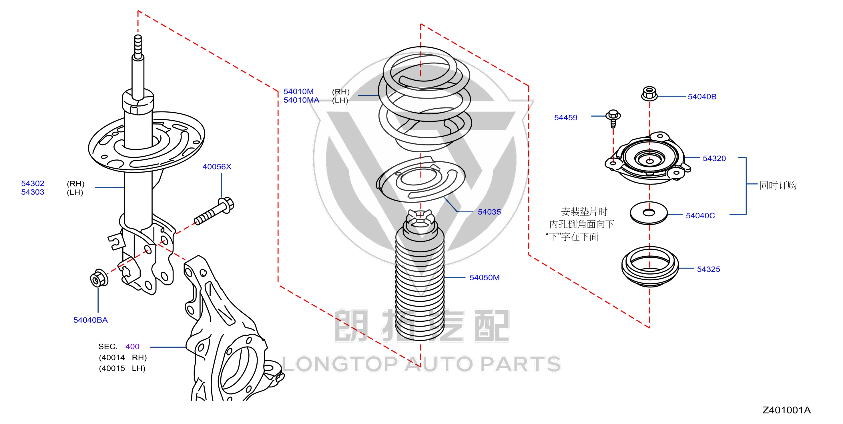Front Shock Absorber Core Right 54302-3TS0B 543023TS0B for Nissan