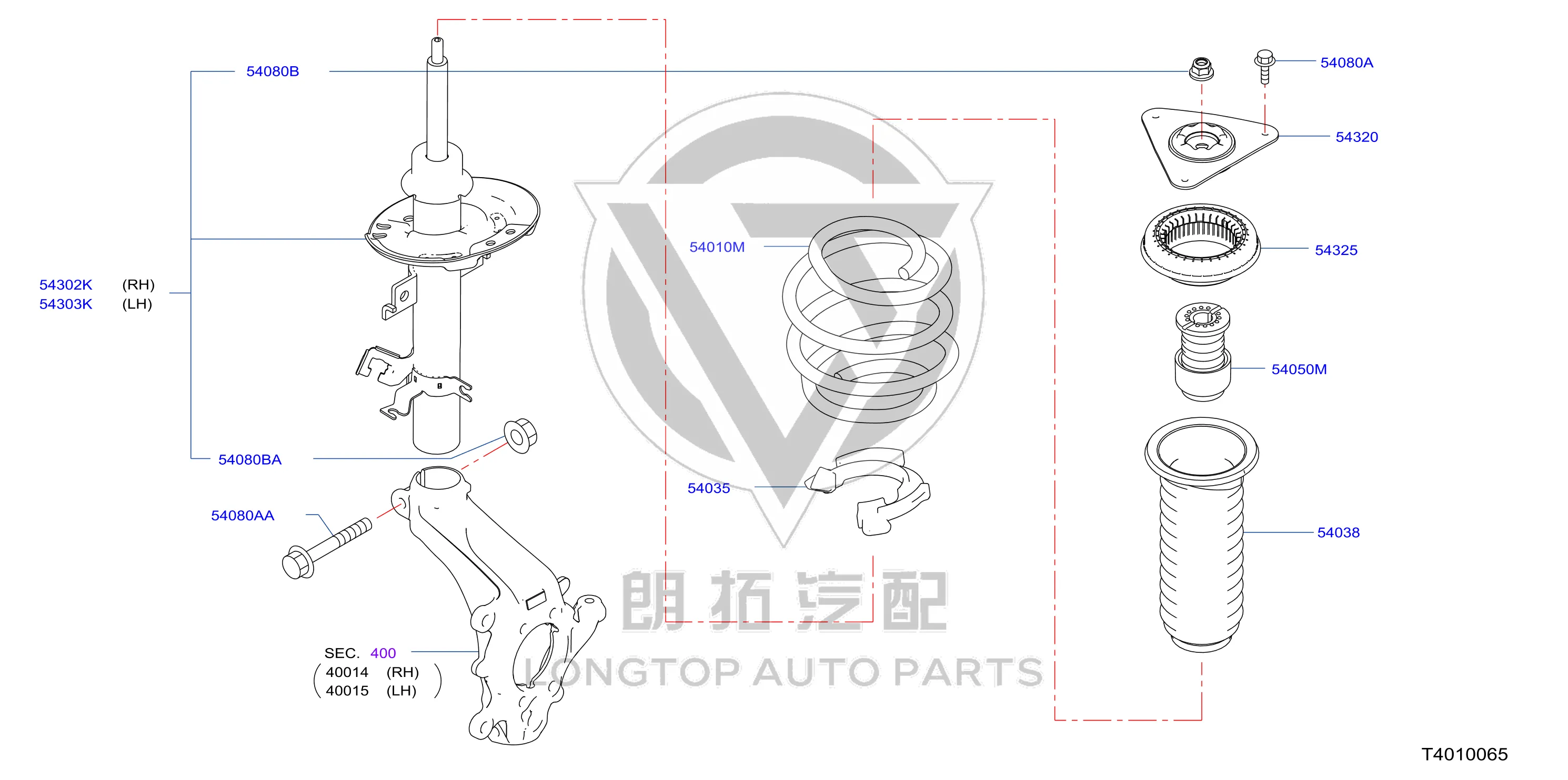 Front Shock Absorber Dust Cover 54034-4CL0C 540344CL0C for Infiniti