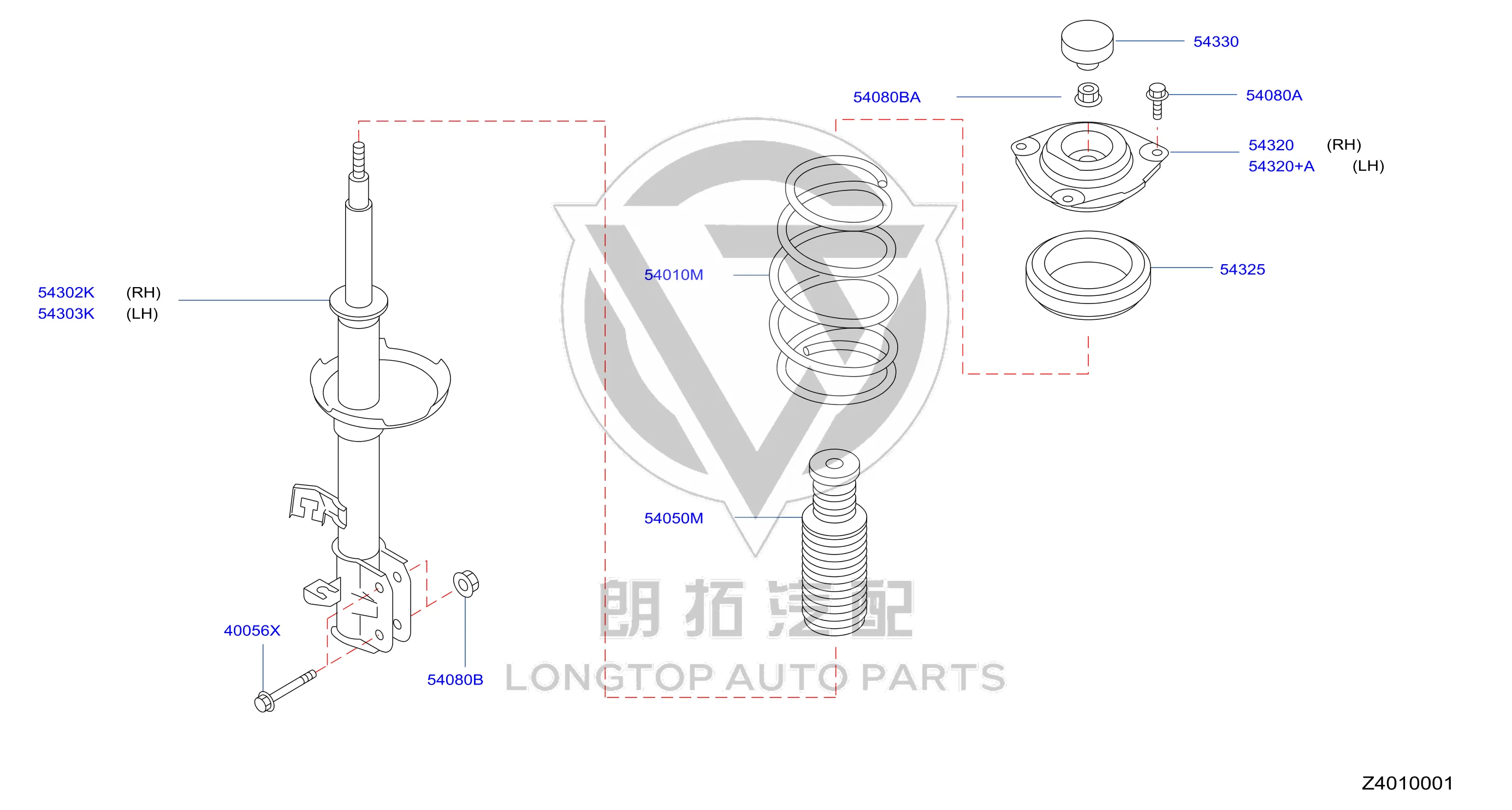 Front Shock Absorber Core (Left) 54303-ED50B 54303ED50B for Nissan