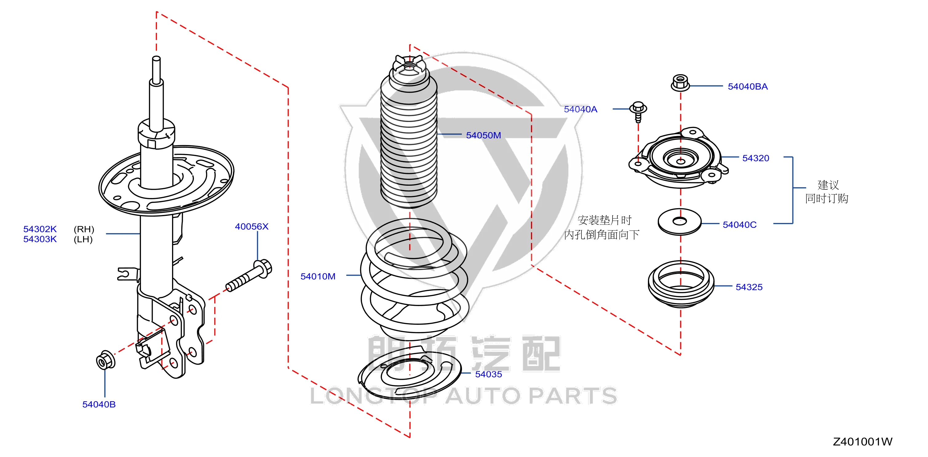 Front Shock Absorber Rubber 54320-JN00B 54320JN00B for Nissan