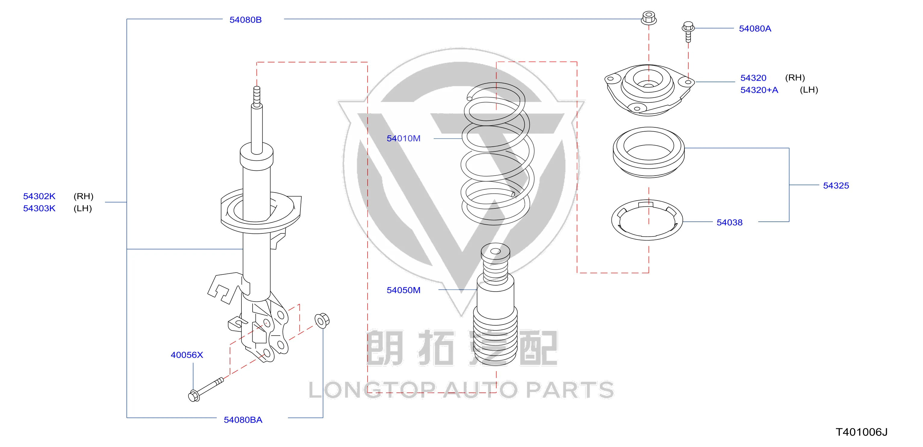 Front Shock Absorber Bearing (Right) 54325-3DN0A 543253DN0A for Nissan