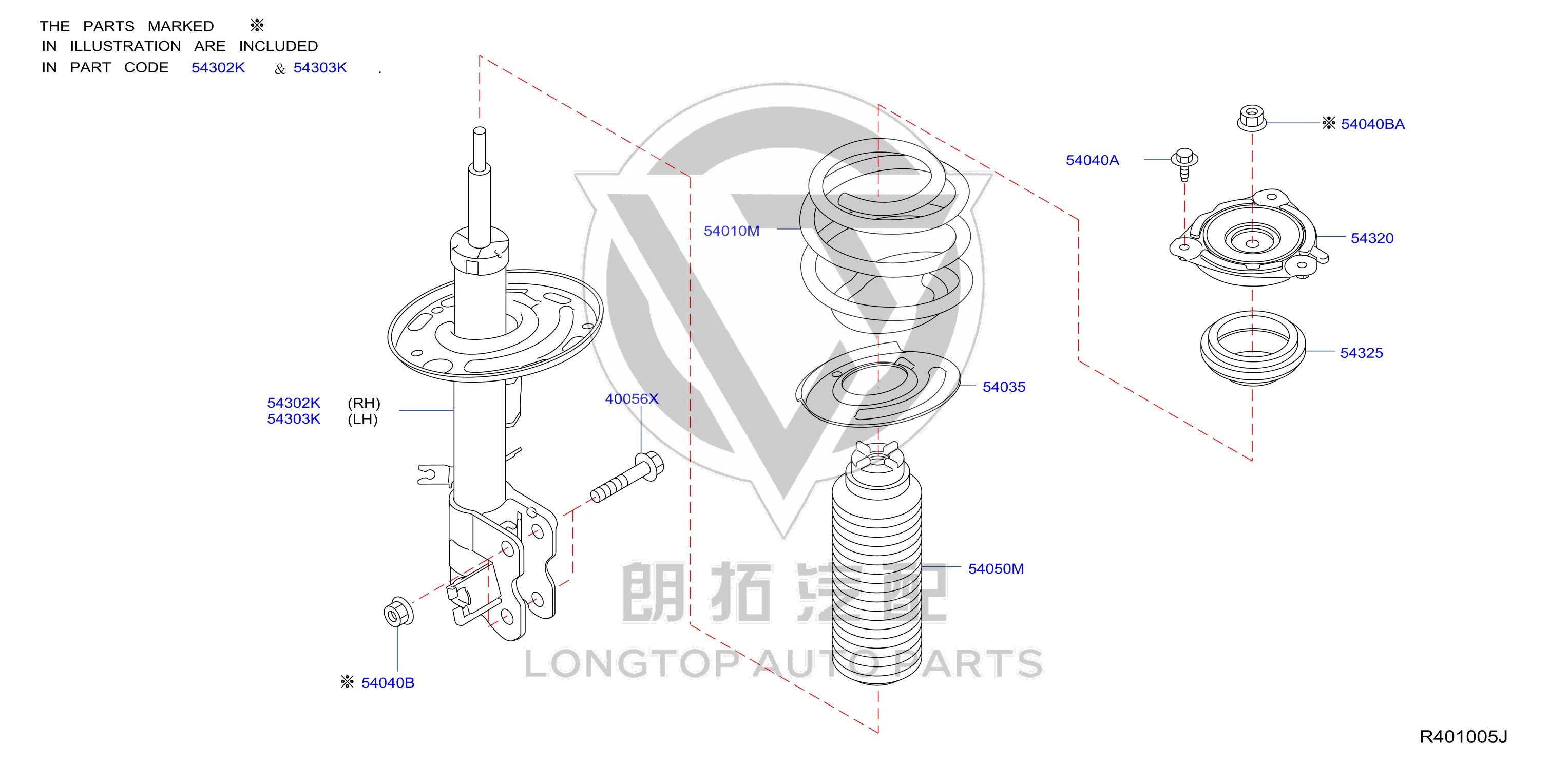 Front Shock Absorber Bearing (Right) 54325-3JA0A 543253JA0A for Infiniti