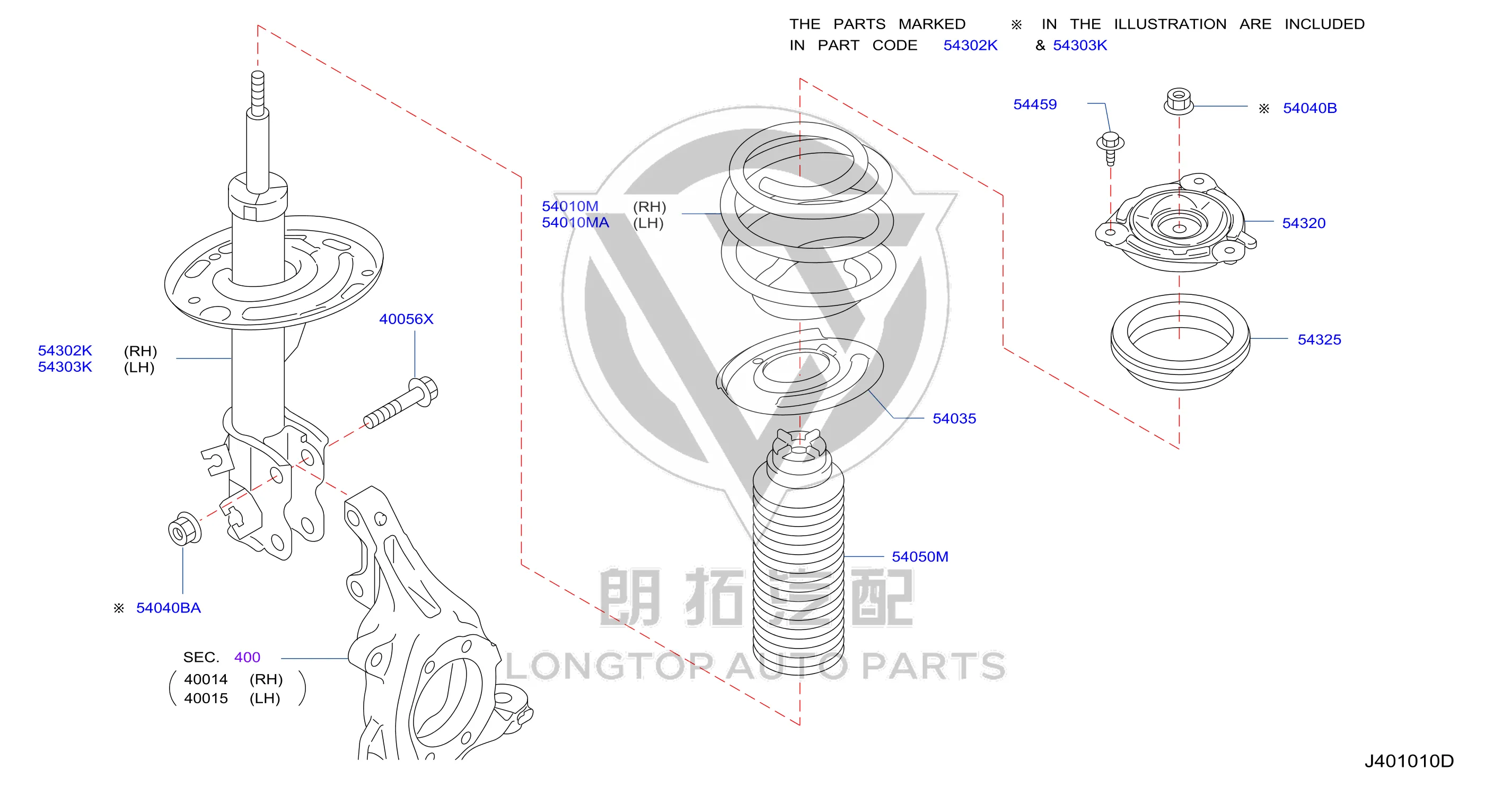Front Shock Absorber Bearing (Right) 54325-JA000 54325JA000 for Nissan