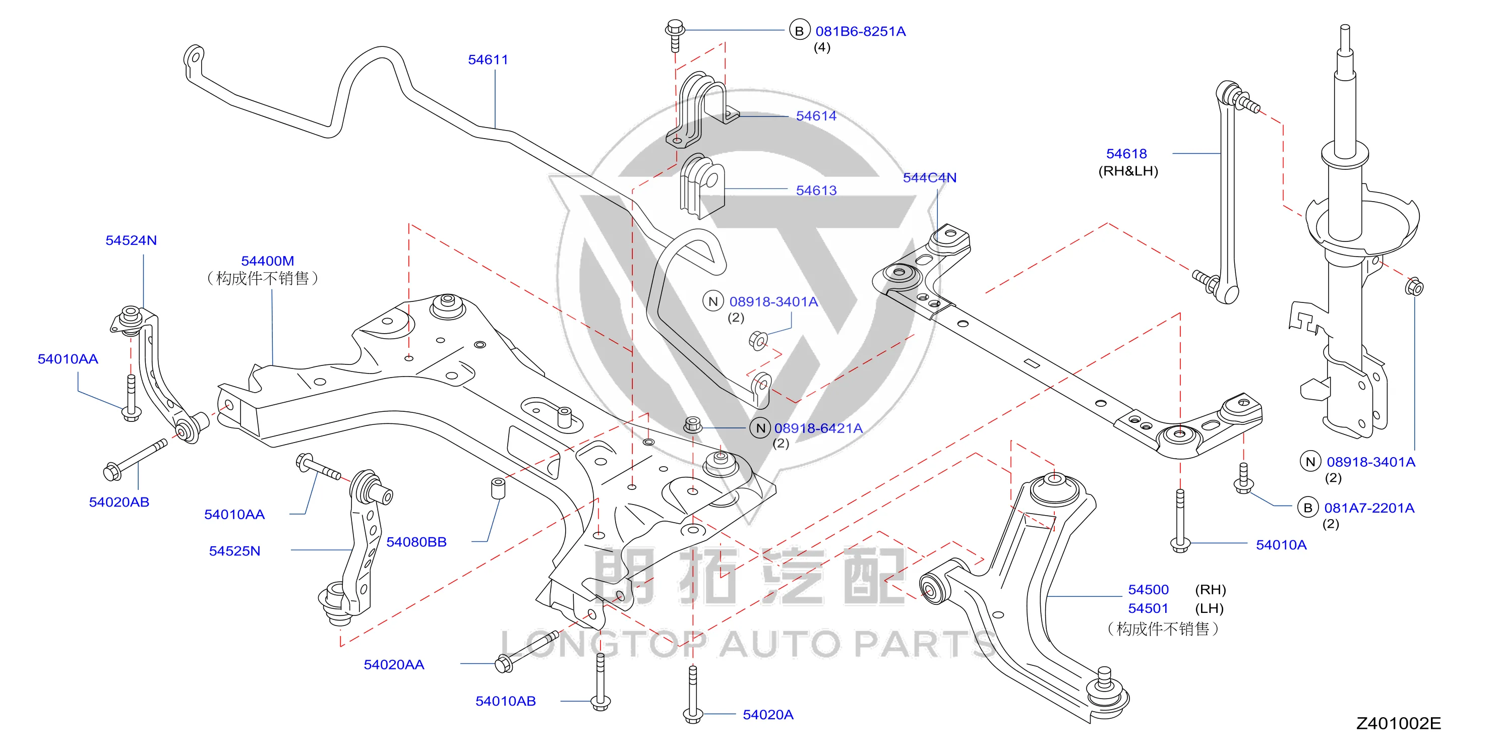 Subframe 54400-2GC0A 544002GC0A for Venucia