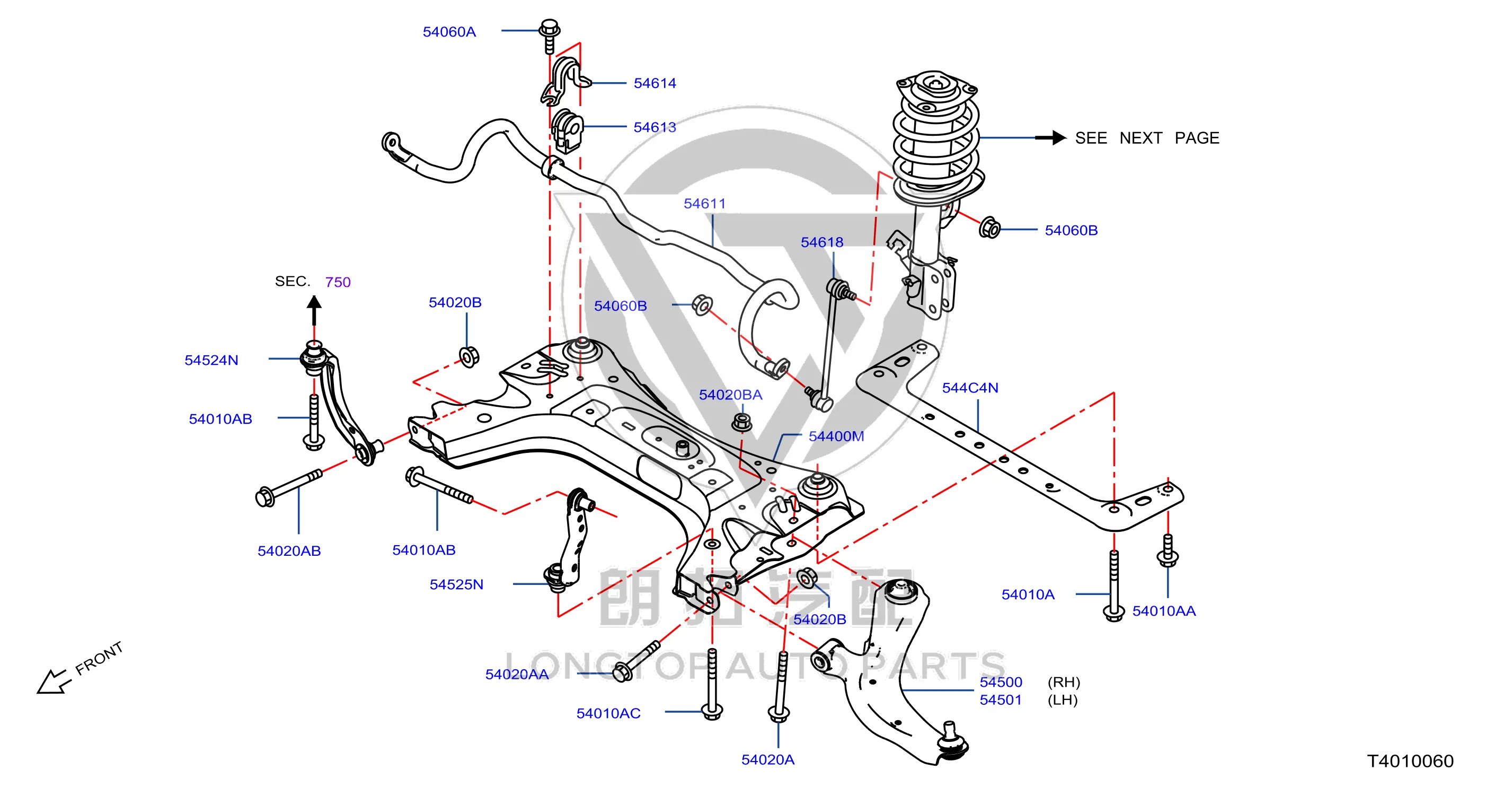 Front Lower Control Arm (Right) 54500-3DN0A 545003DN0A for Nissan