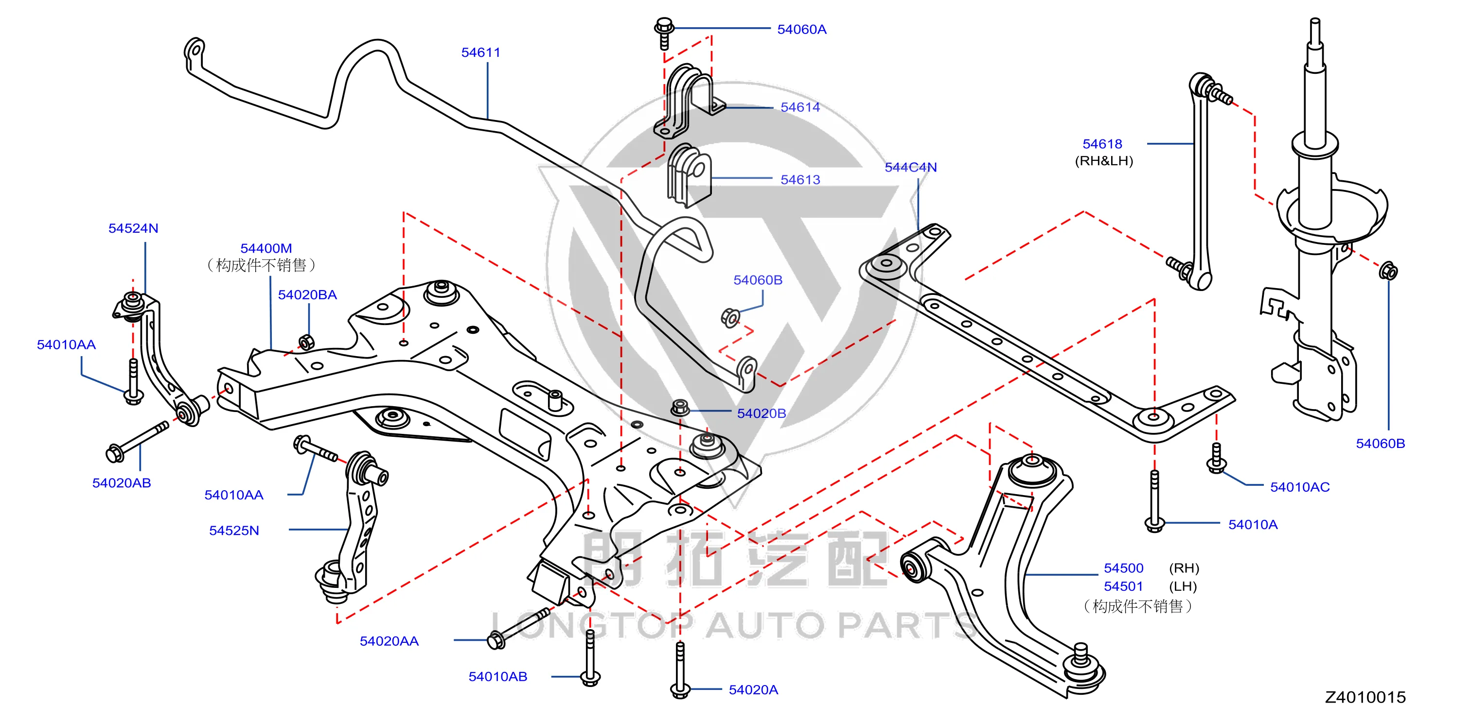 Front Lower Control Arm (Right) 54500-5US0B 545005US0B for Nissan