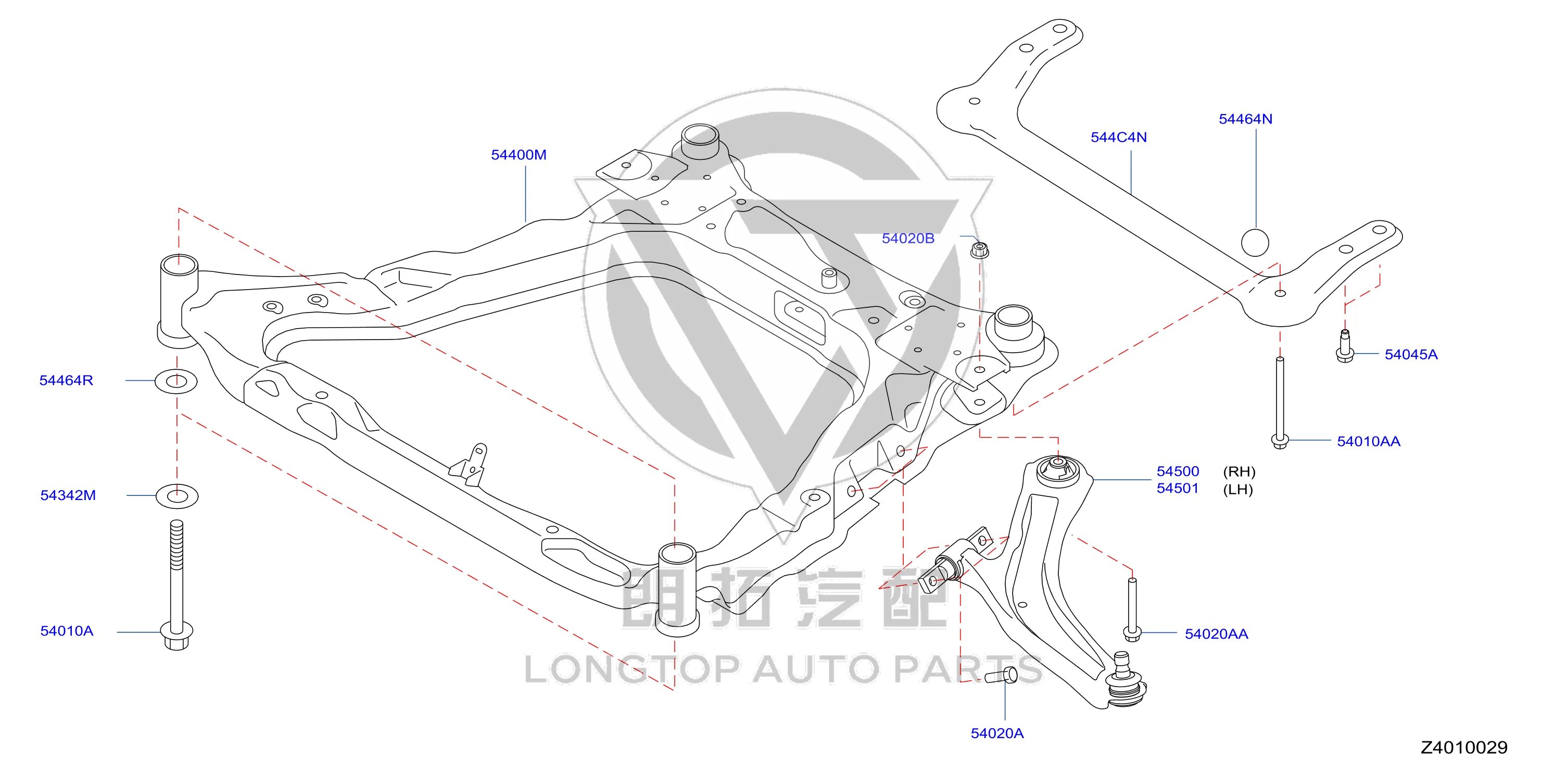 Front Lower Pull Rod (Left) 54501-2GD0A 545012GD0A for Venucia