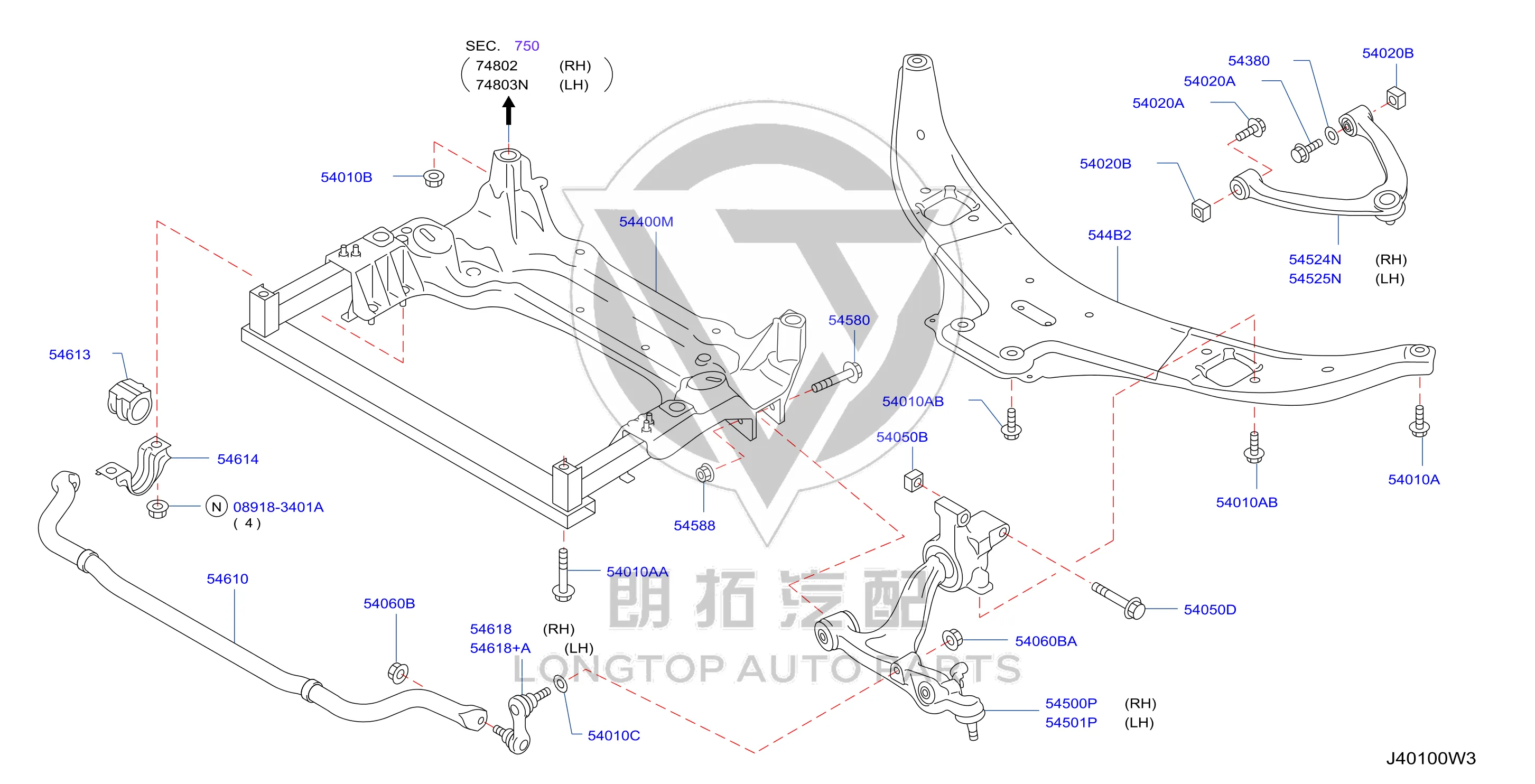 Front Lower Control Arm (Left) 54501-1CA1A 545011CA1A for Infiniti