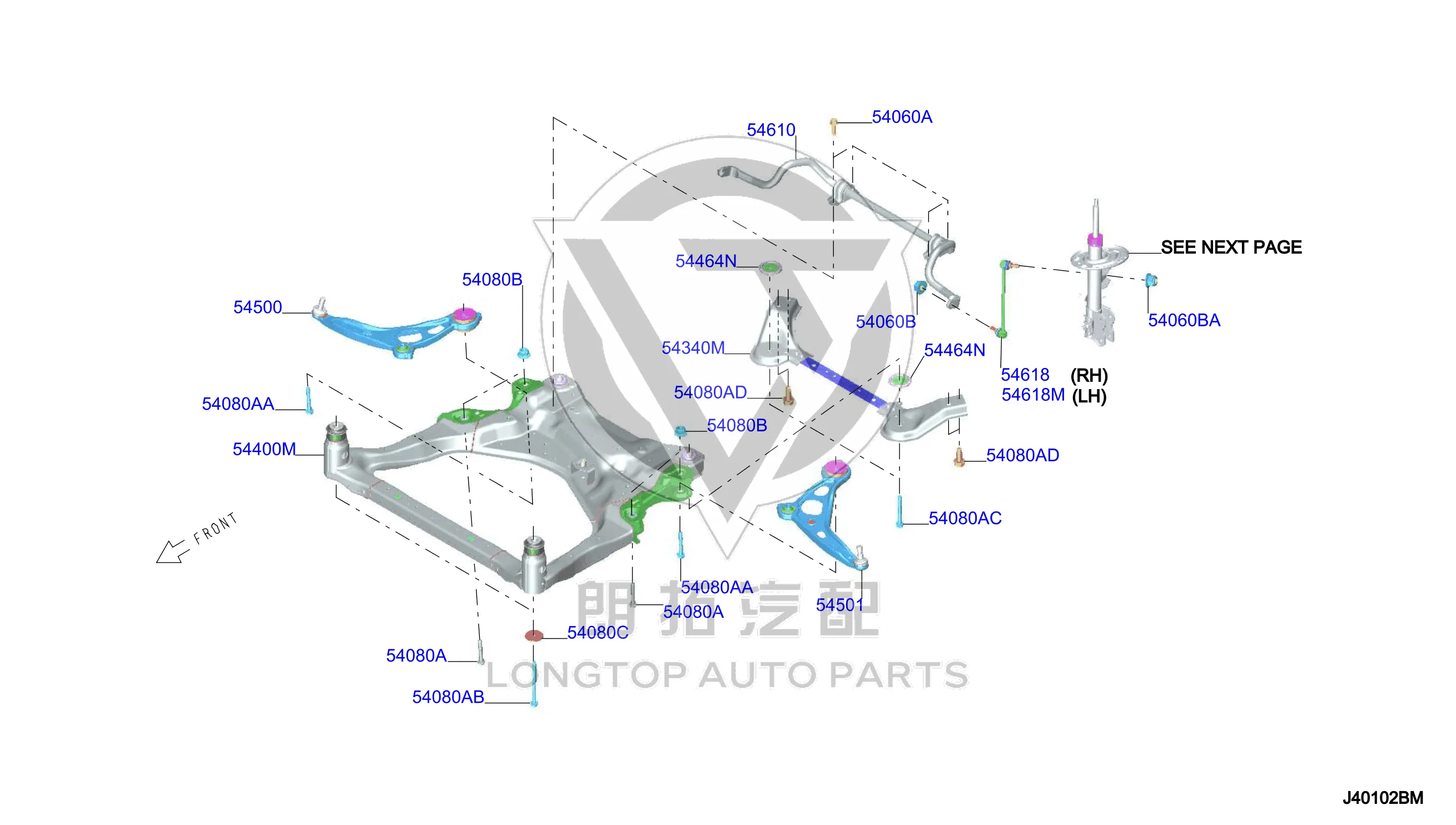 Bolt 54459-JP03B 54459JP03B for Venucia