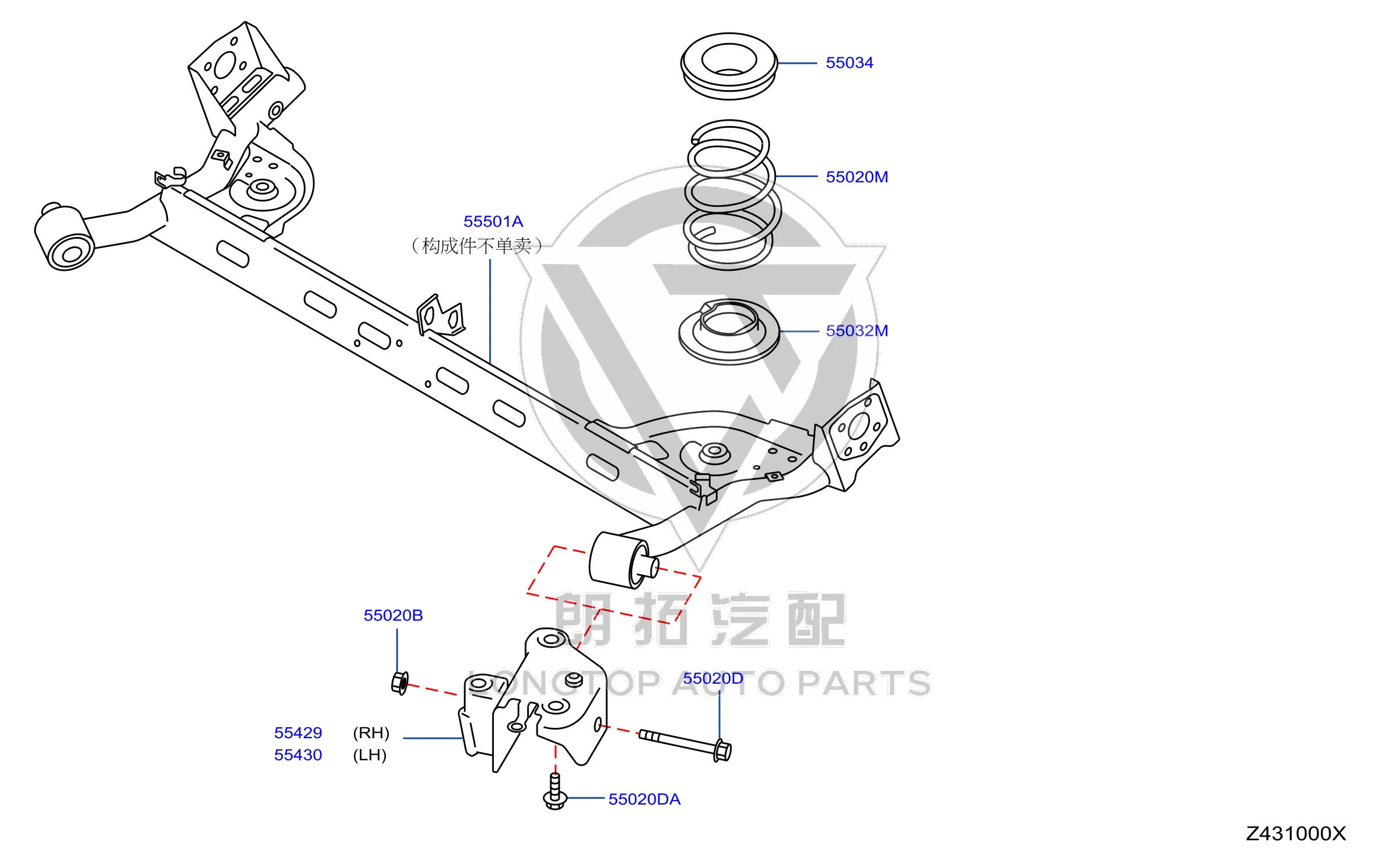 Rear Axle Assembly 55501-5US0A 555015US0A for Nissan