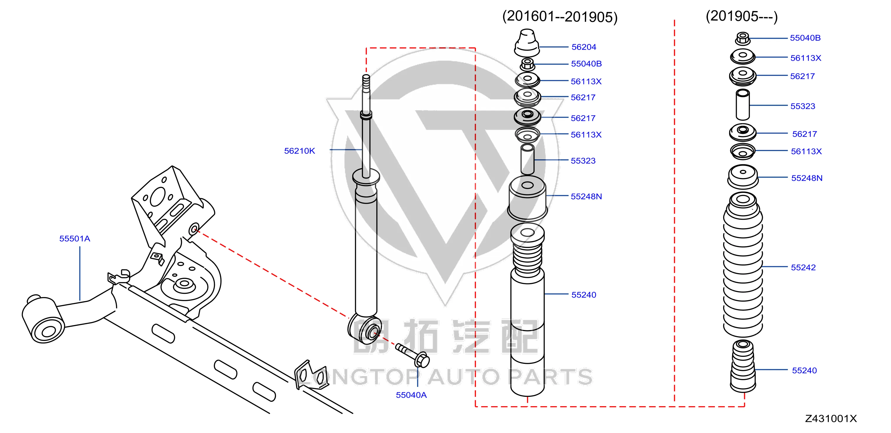 Rear Shock Absorber Core 56210-4DW0B 562104DW0B for Nissan