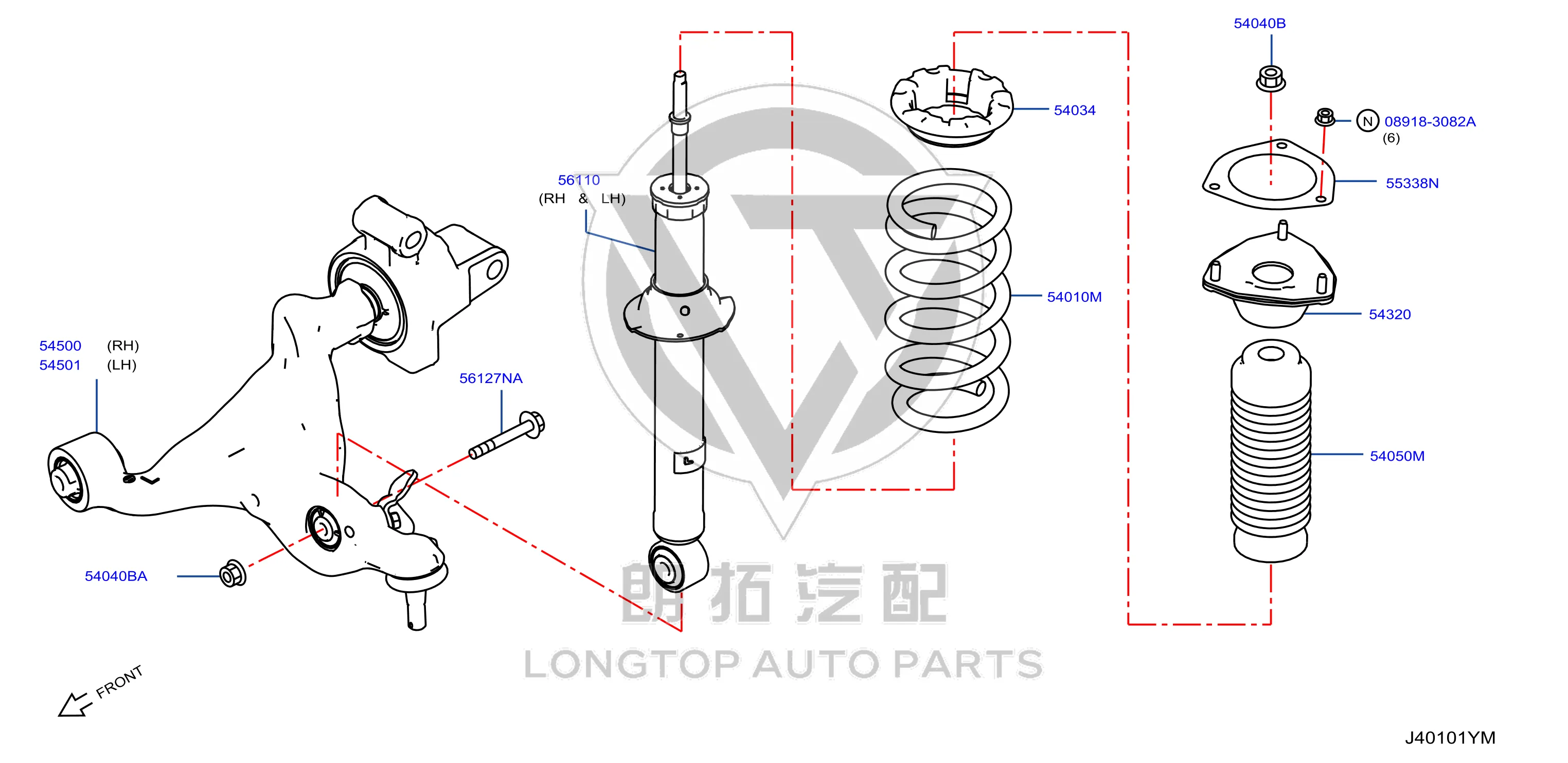 Front Shock Absorber Core 56110-2V71A 561102V71A for Infiniti