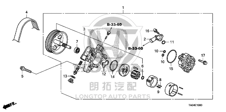 Power Steering Pump Belt 56992-R40A0 56992R40A01 for Honda