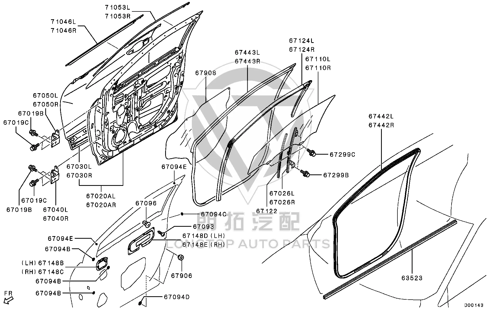 Front Door Panel (Right) 5700A-958 5700A958 for Mitsubishi GK1W