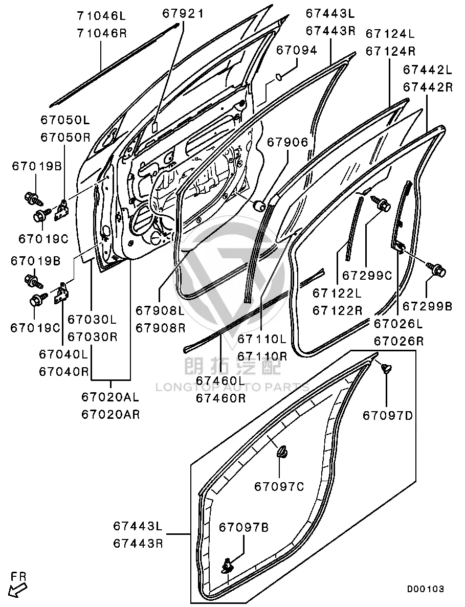 Rear Door Hinge (Lower Right) 5702A-167 5702A167 for Mitsubishi GA1W