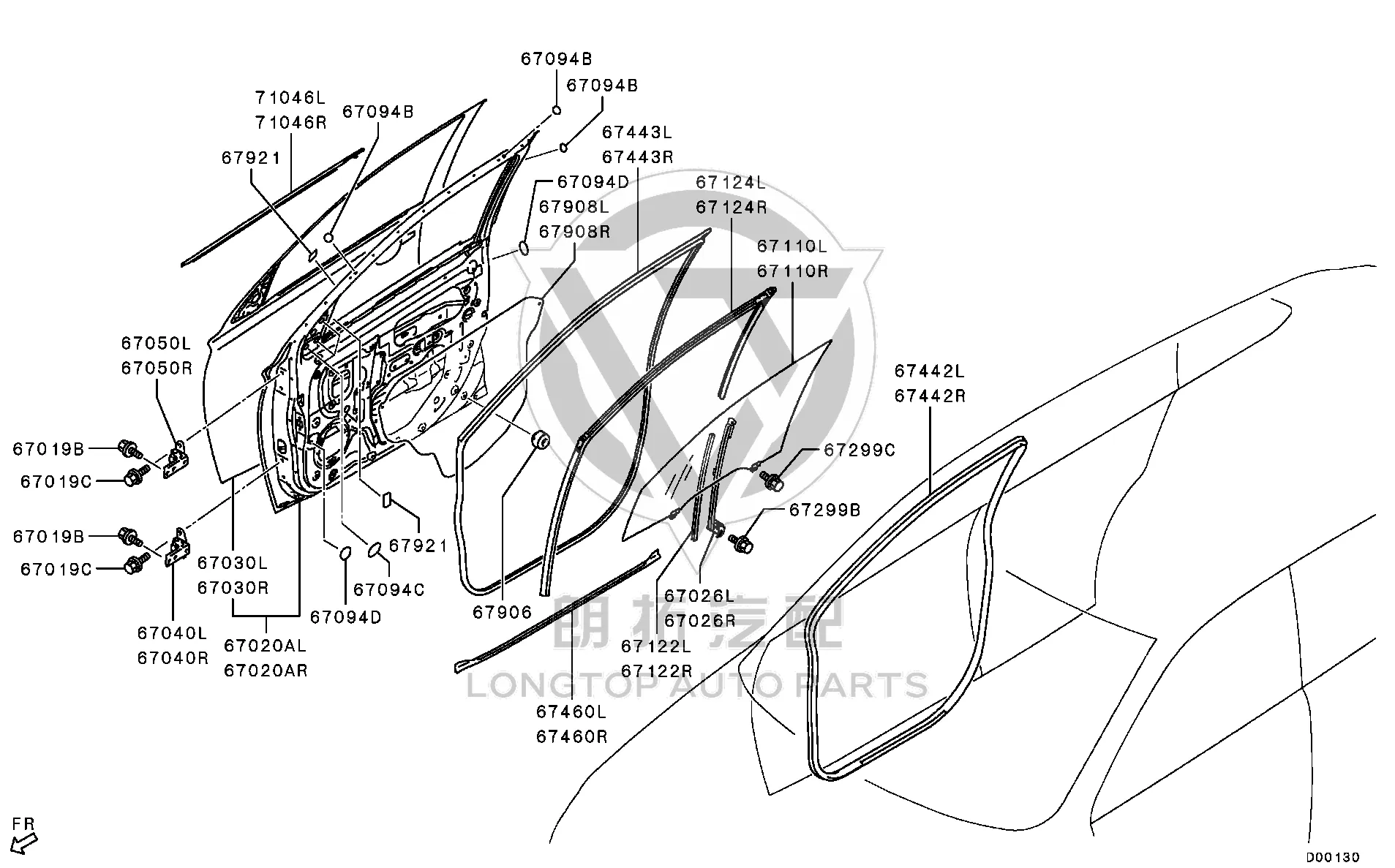 Front Door Glass Rail (Left) 5705A-9555 5705A9555 for Mitsubishi GF7W