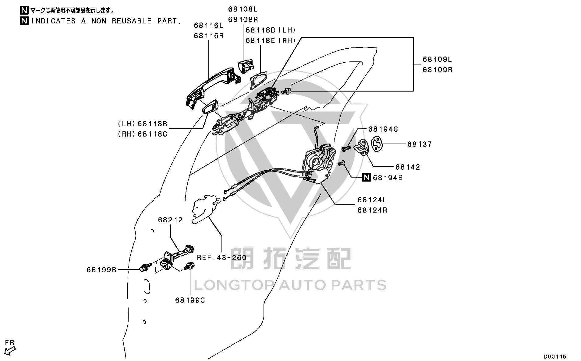 Rear door outside handle mounting bracket (left) 5716A-837 5716A837 for Mitsubishi GK1W