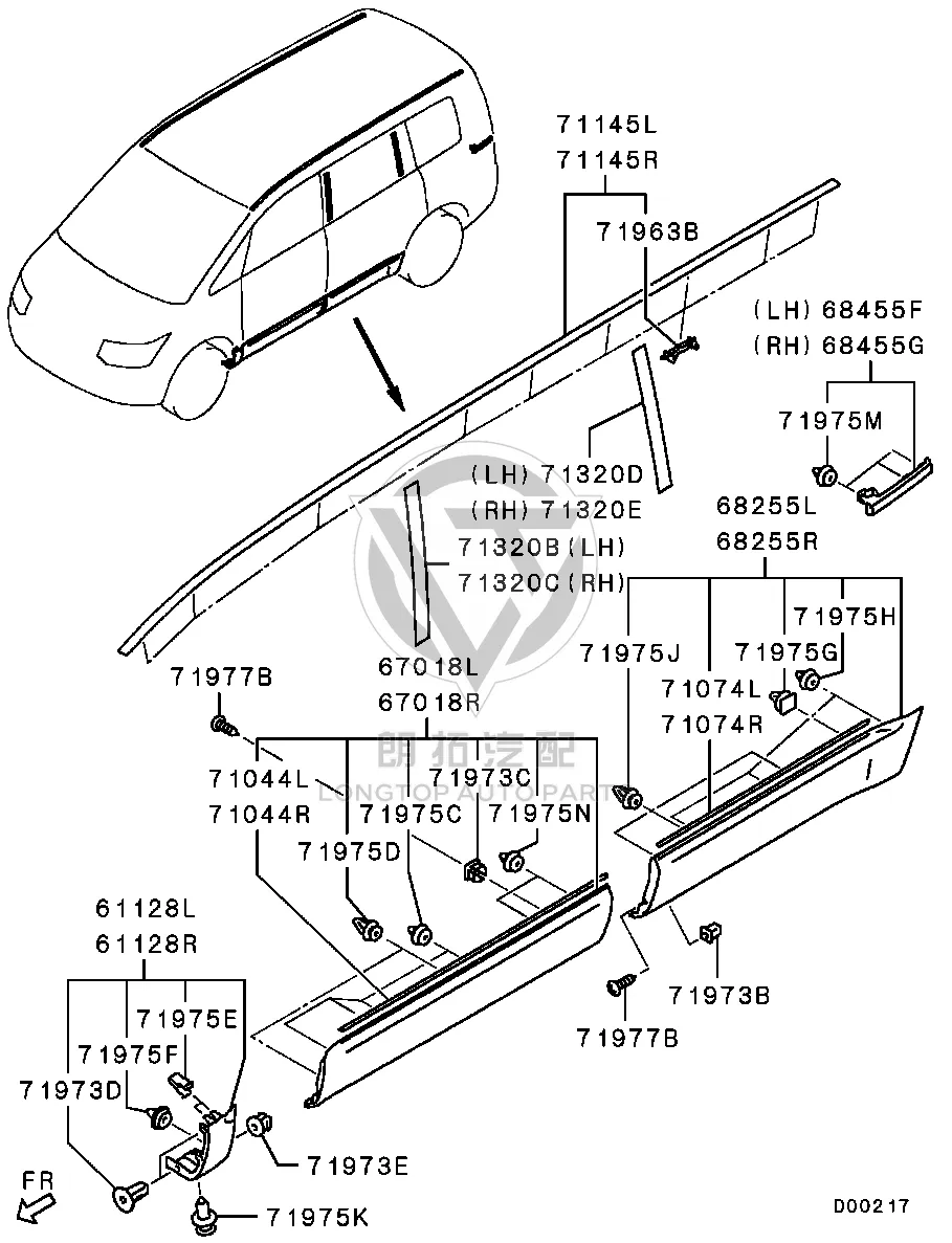 Front Exterior Trim Panel 5727A-142 5727A142 for Mitsubishi CV2W