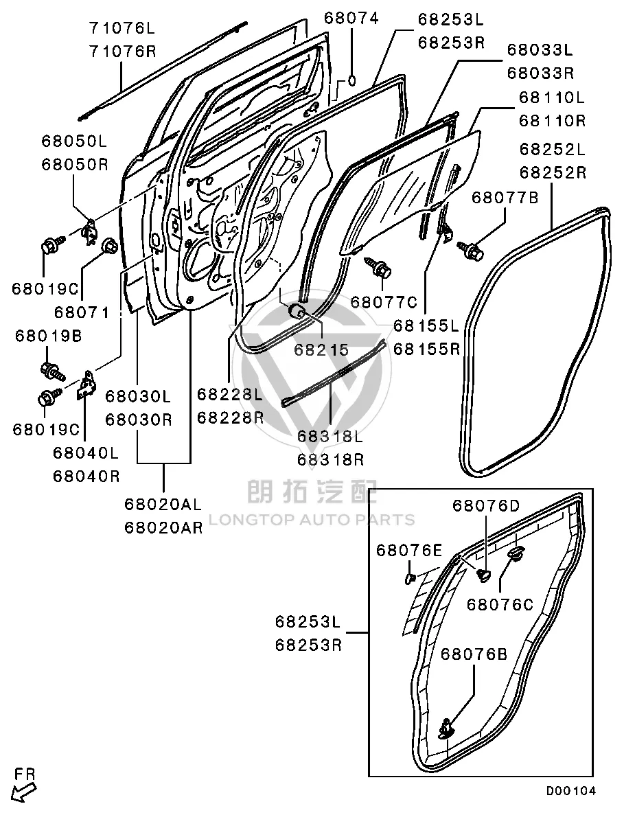 Rear Door Hinge Upper Left 5732A-11500 5732A11500 for Mitsubishi GA1W