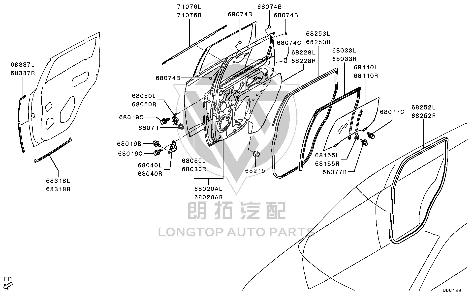 Rear door glass rail (right) 5735A-820 5735A820 for Mitsubishi GF7W
