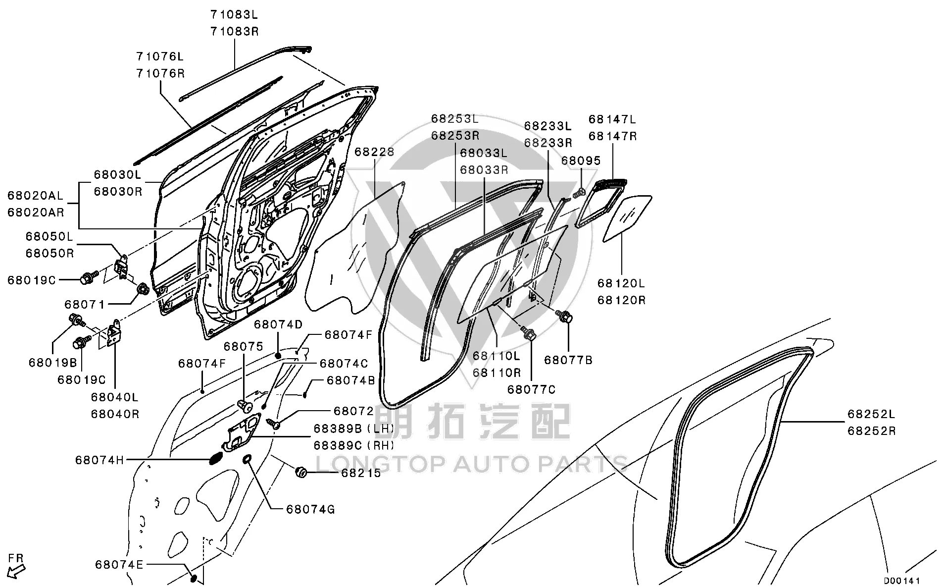 Rear Door Trim (Right) 5730B-870 5730B870 for Mitsubishi GK1W