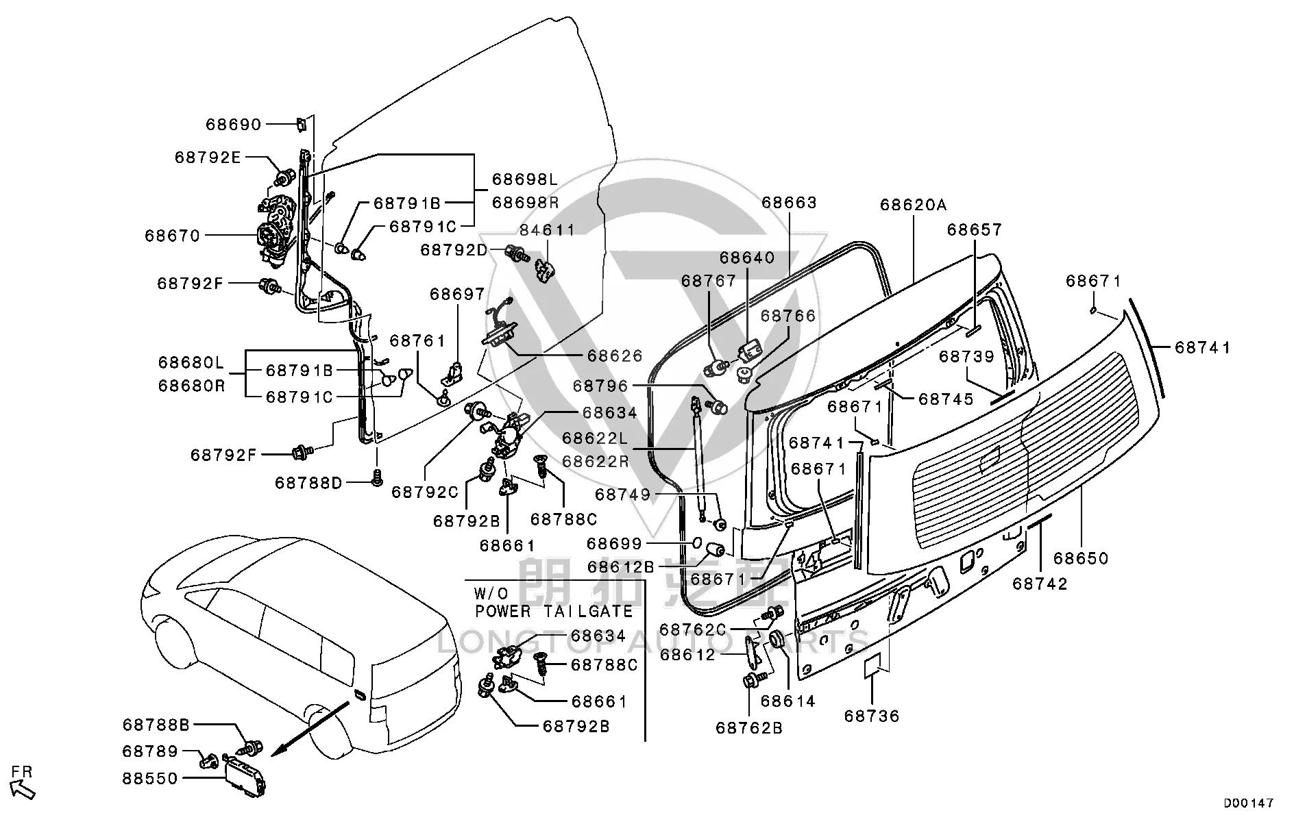 Tailgate Lock Assembly 5808A-135 5808A135 for Mitsubishi CV5W