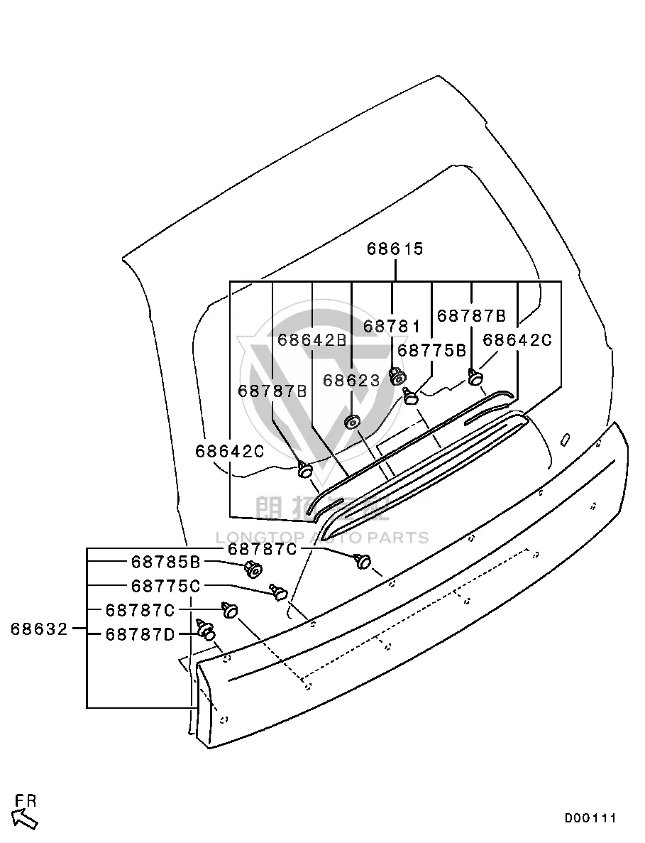 Tailgate Outer Trim Panel (Lower) 5817A-145XA 5817A145XA for Mitsubishi KG4W