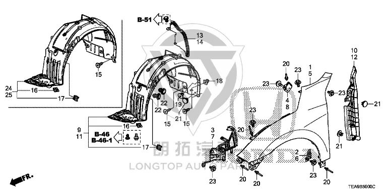 Front Fender Liner (Left) 74151-TETH1 74151TETH1 for Honda