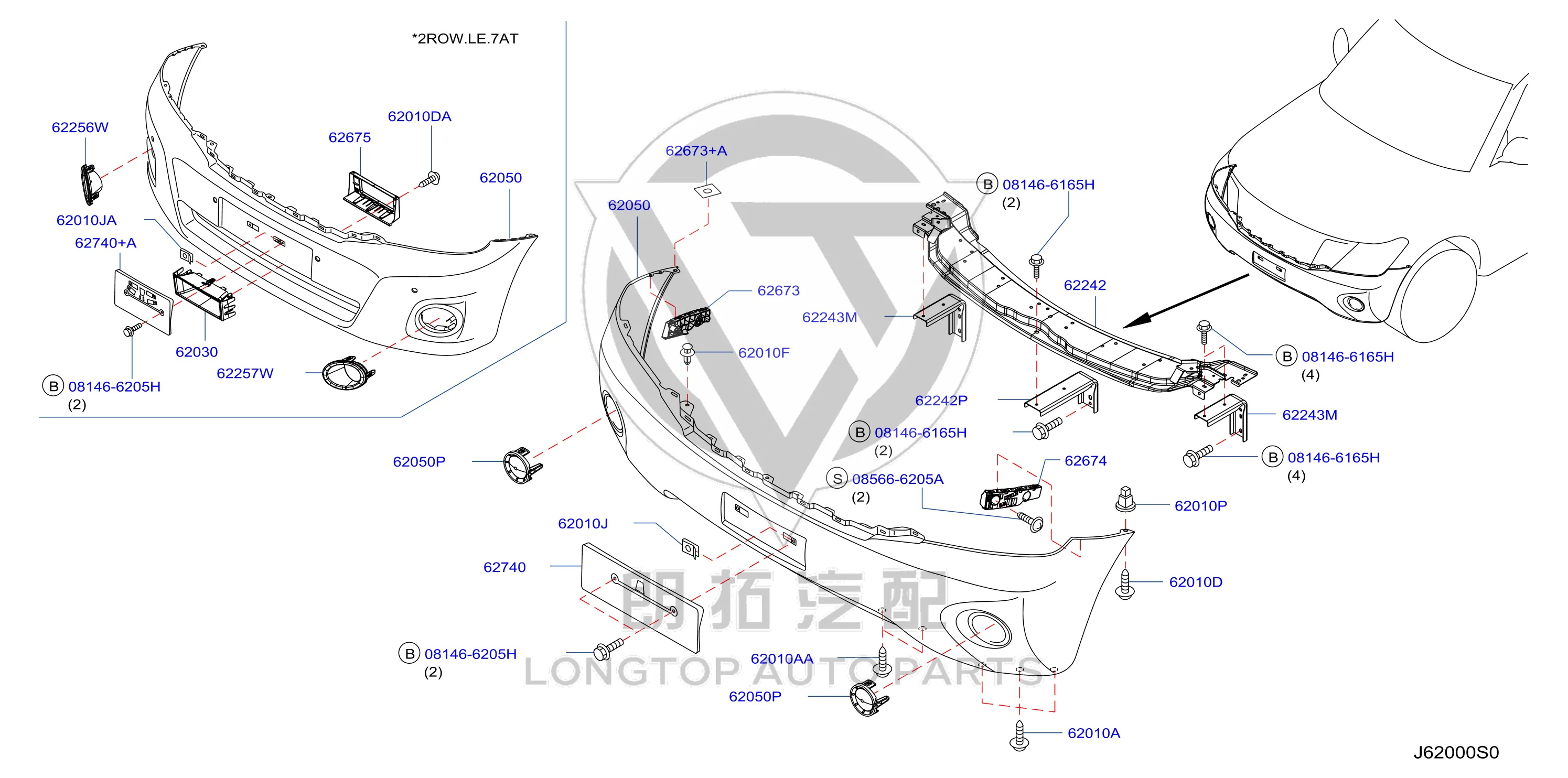 Front License Plate 96210-1V80B 962101V80B for Nissan