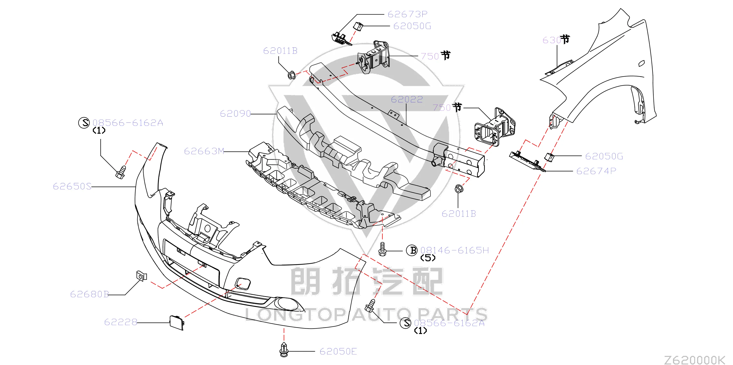 Front Bumper Skin 62022-2FJ1H 620222FJ1H for Venucia