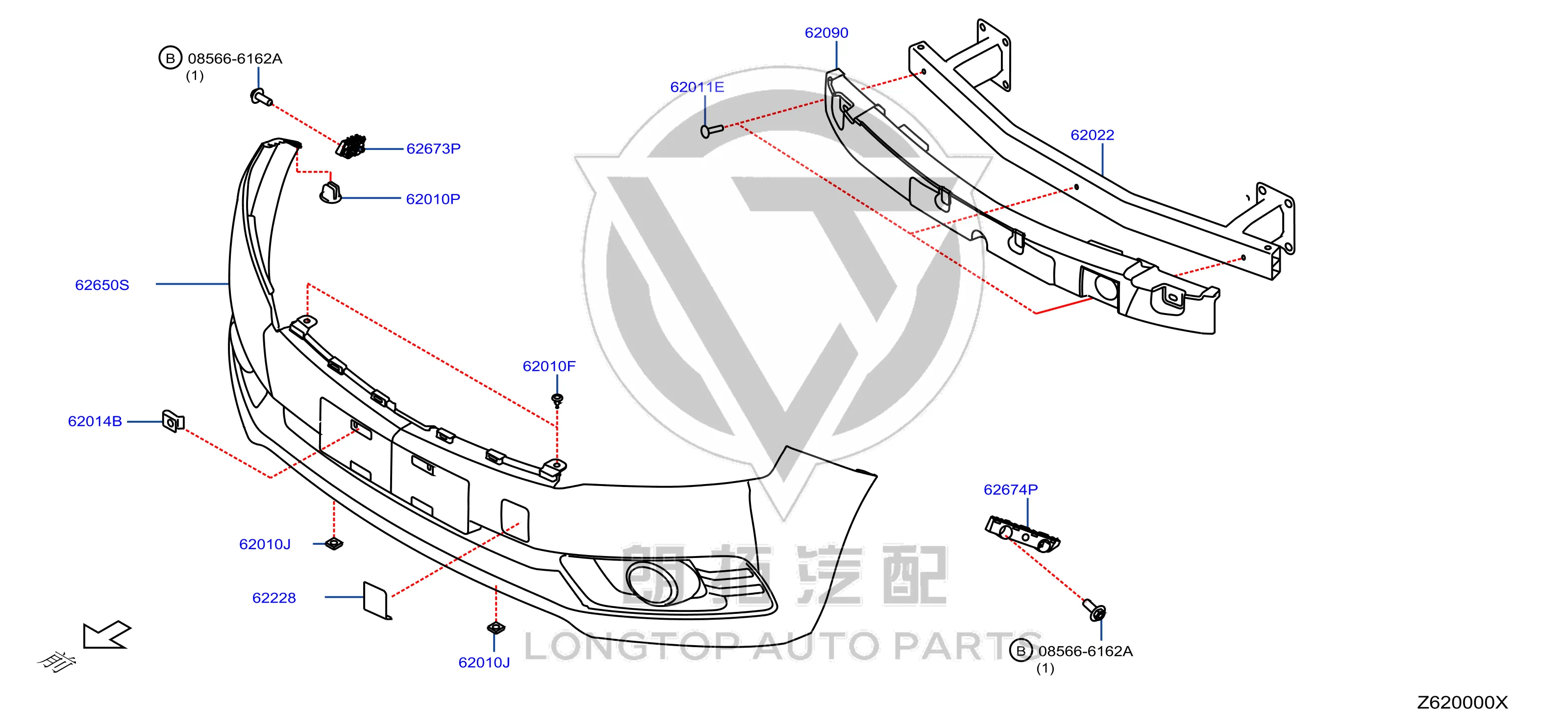 Front Bumper Skin 62022-2GJ1H 620222GJ1H for Venucia